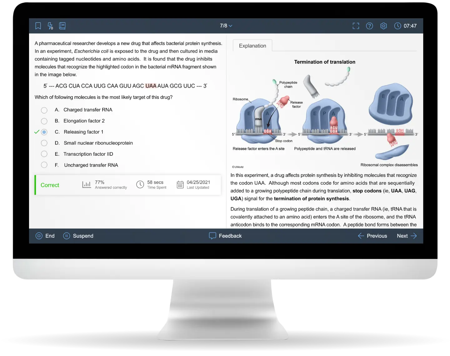 MCAT question bank interface